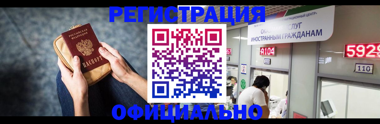 найти адрес прописки в Тутаеве